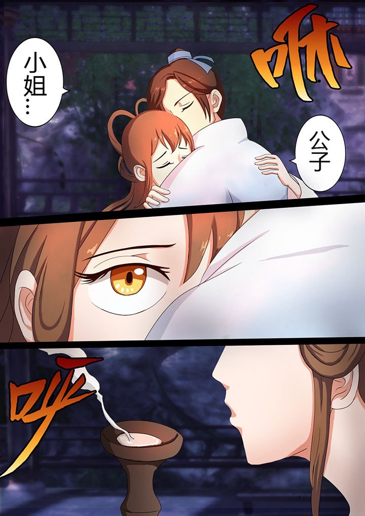 第10章：