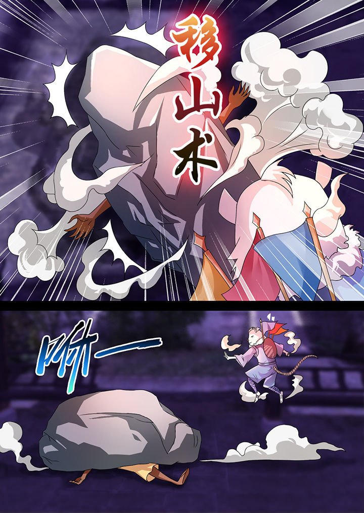第11章：