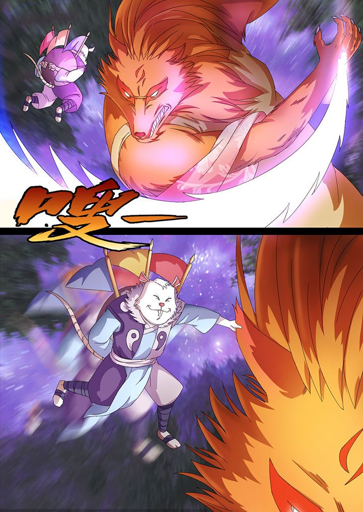 第11章：