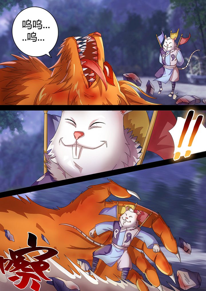 第12章：