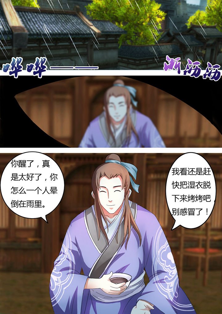 第12章：