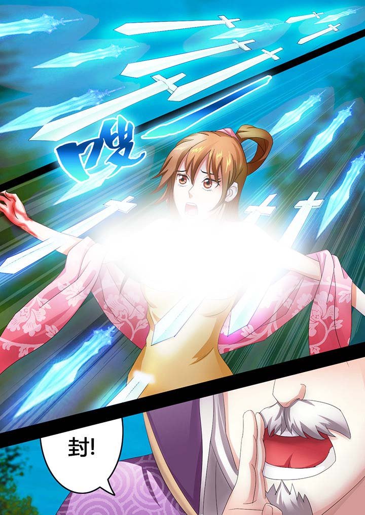 第13章：