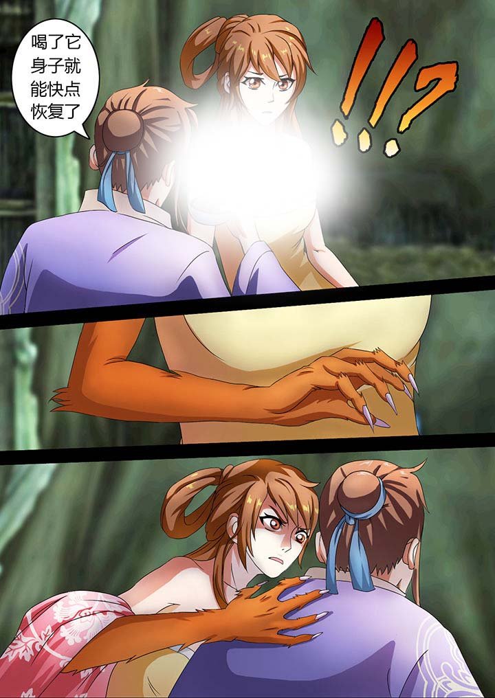 第13章：