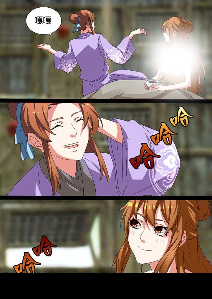 第13章：