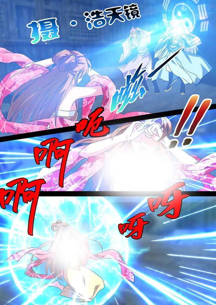 第14章：