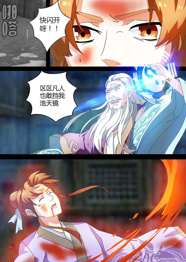 第14章：
