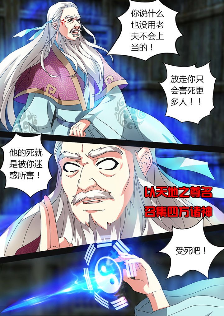 第15章：