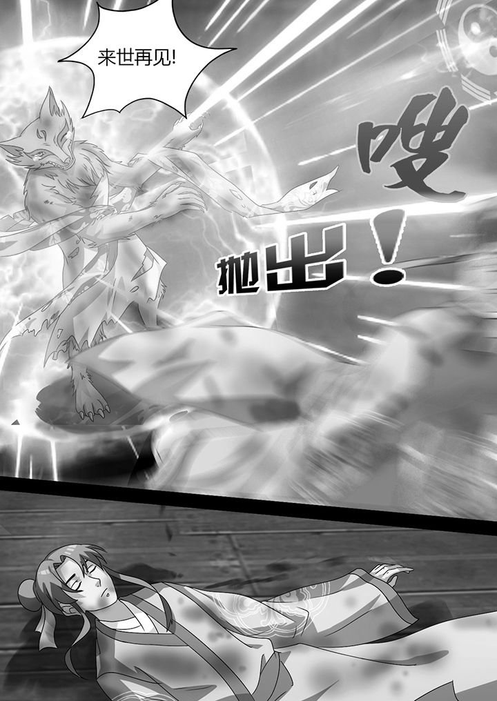 第15章：