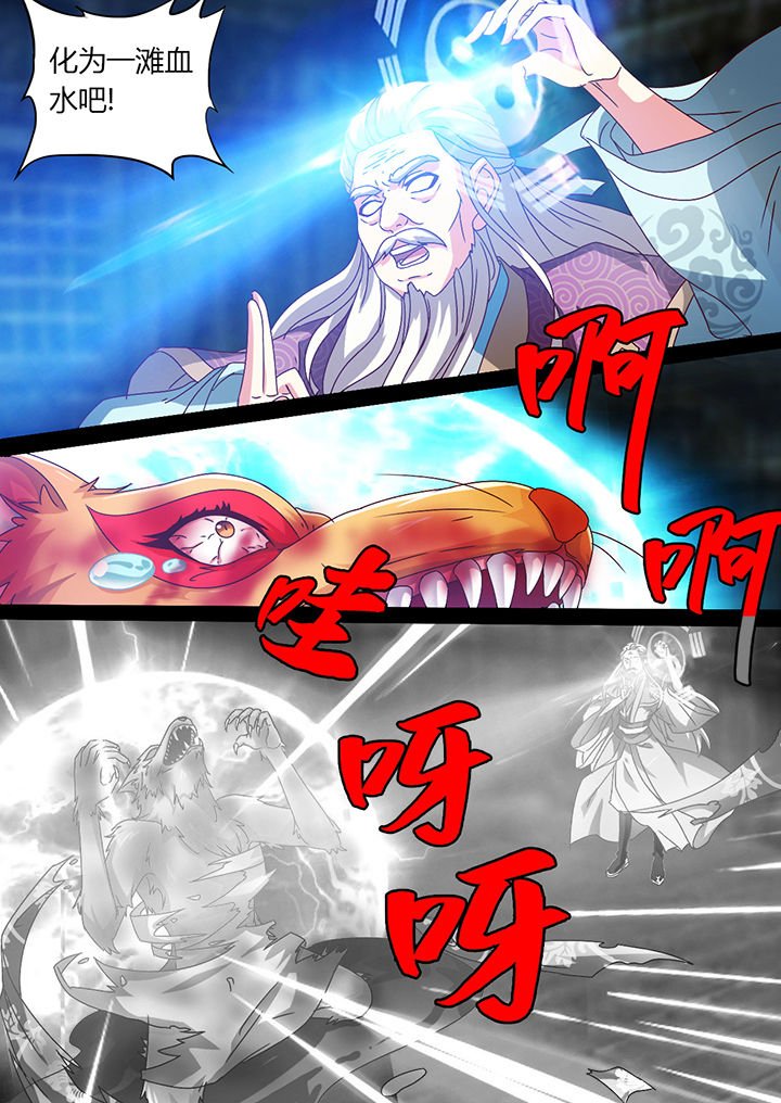 第15章：
