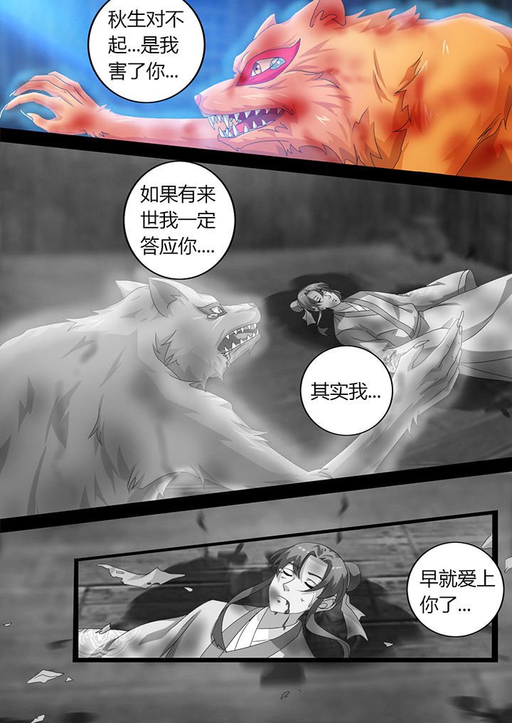 第15章：