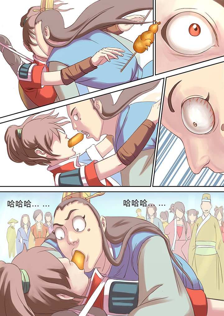 第17章：