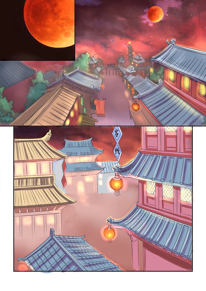 第18章：