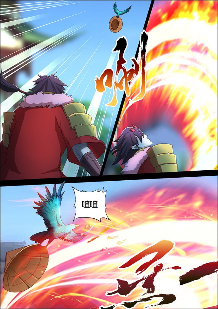 第2章：