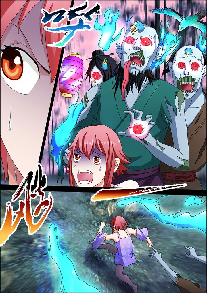 第2章：