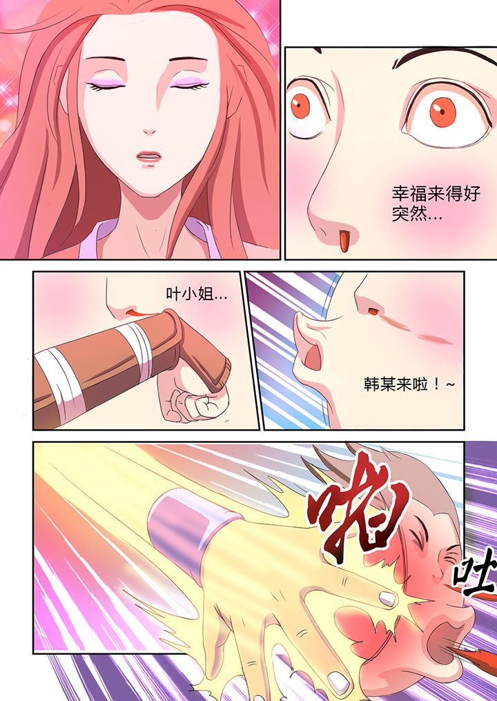 第22章：