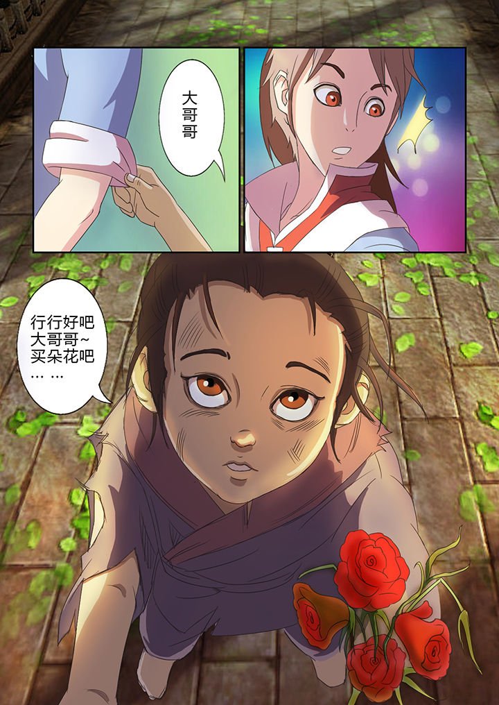 第22章：