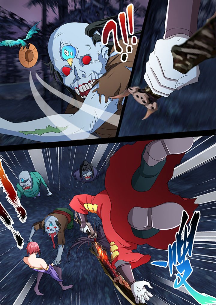第3章：
