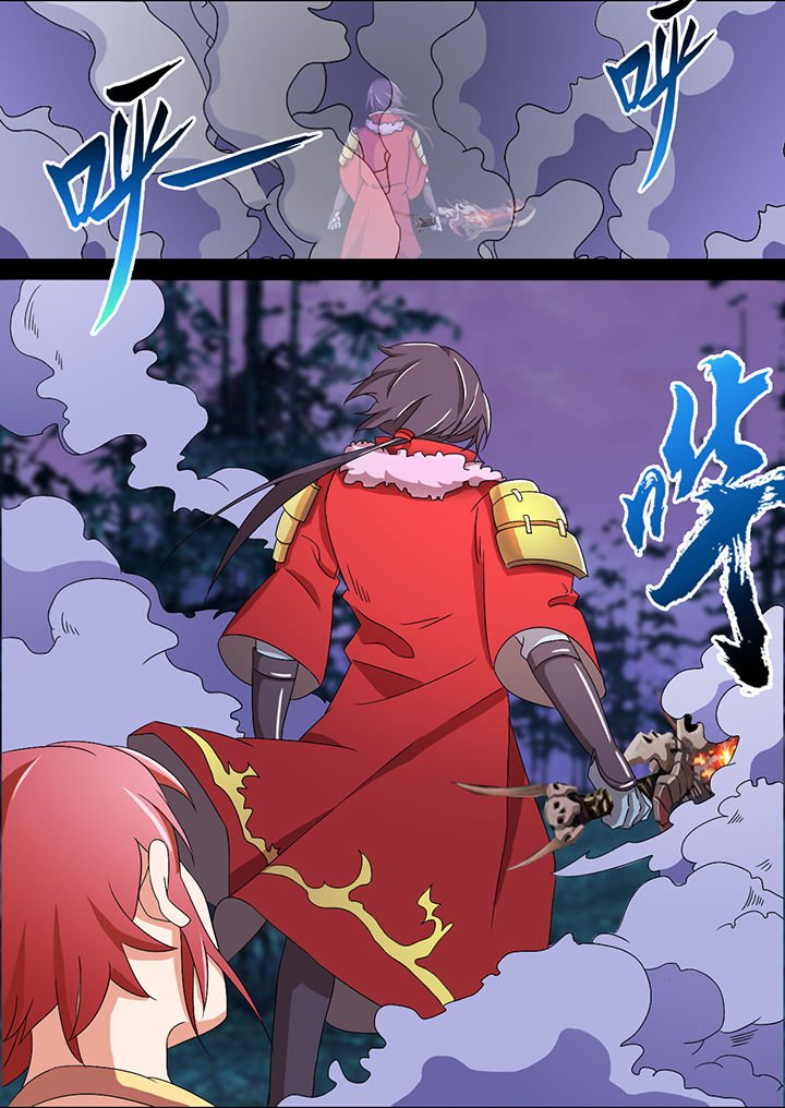 第3章：