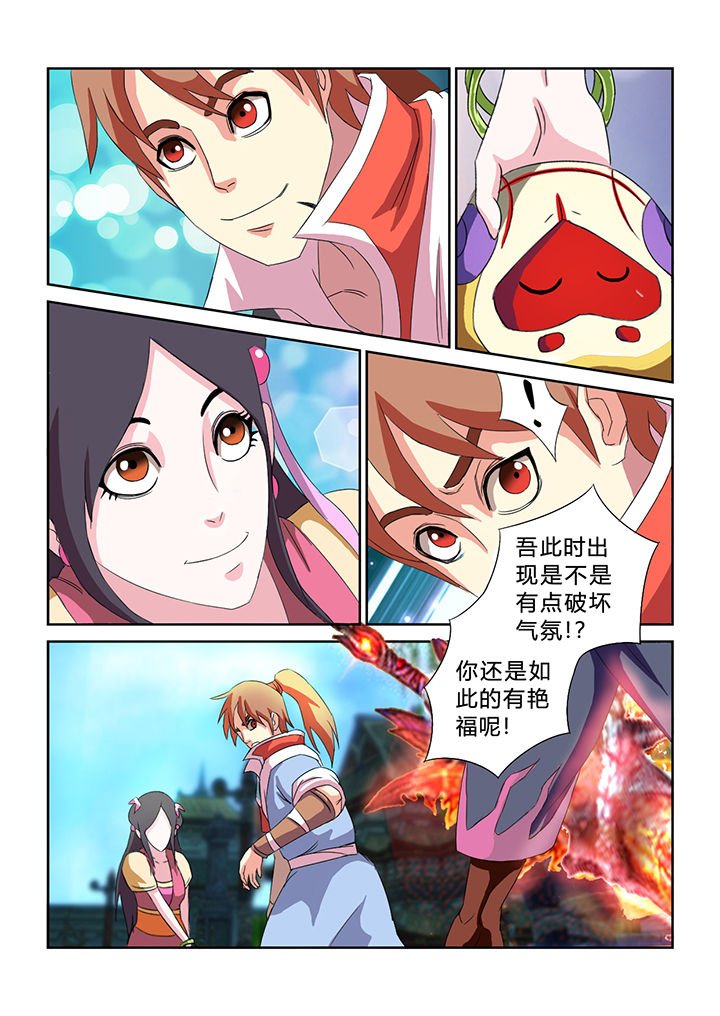 第30章：