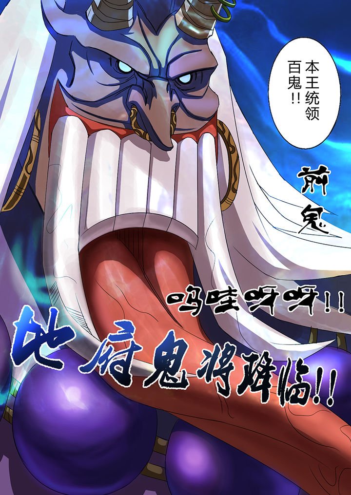 第32章：