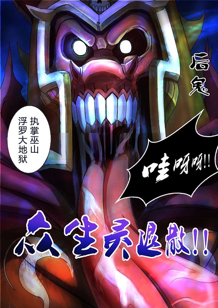 第32章：