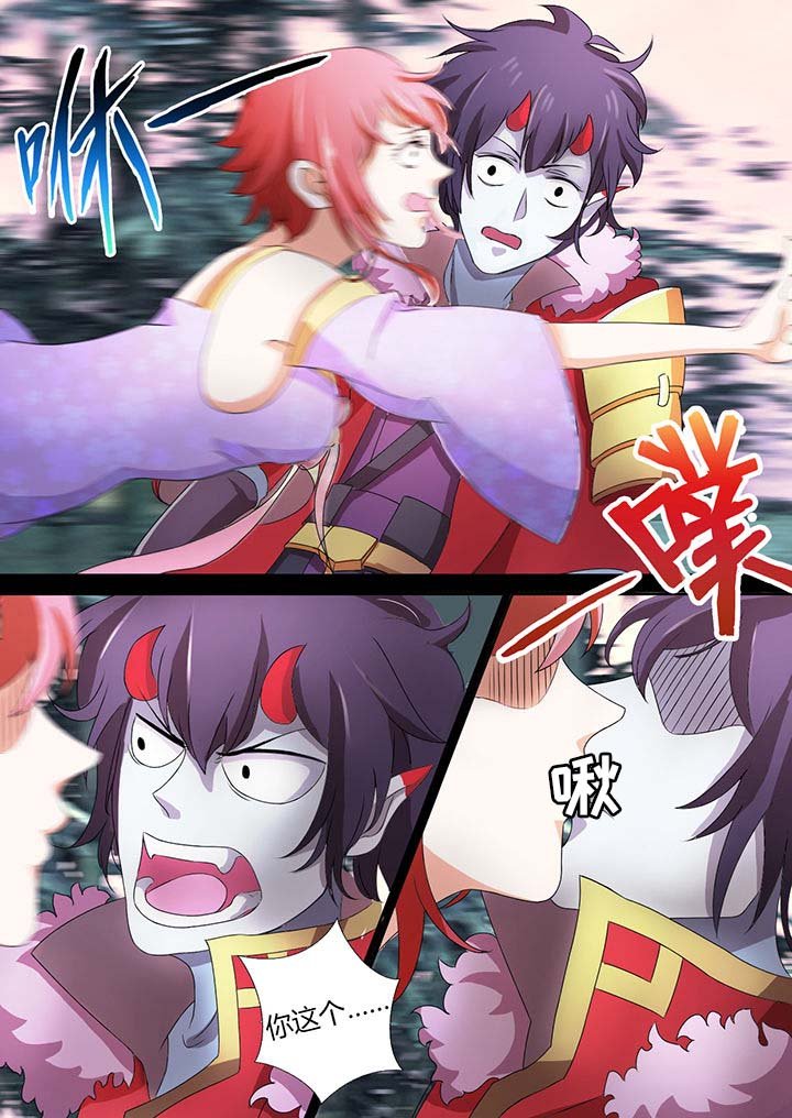 第4章：