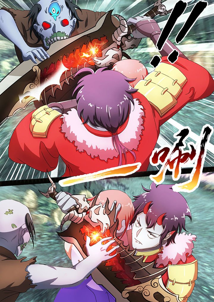 第4章：