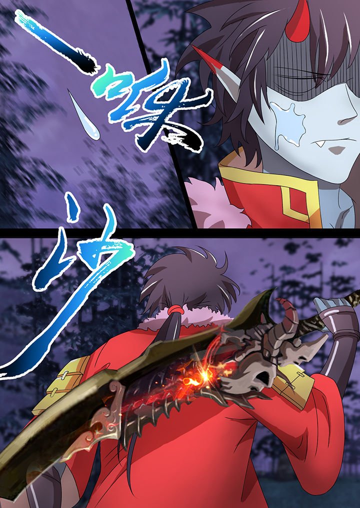 第7章：