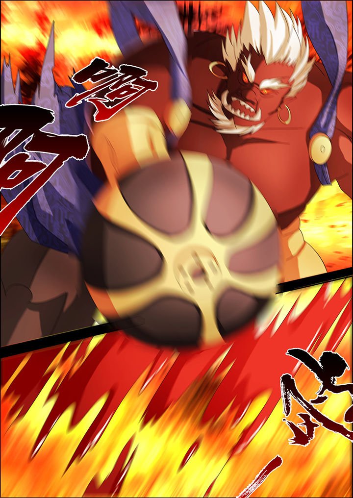 第7章：