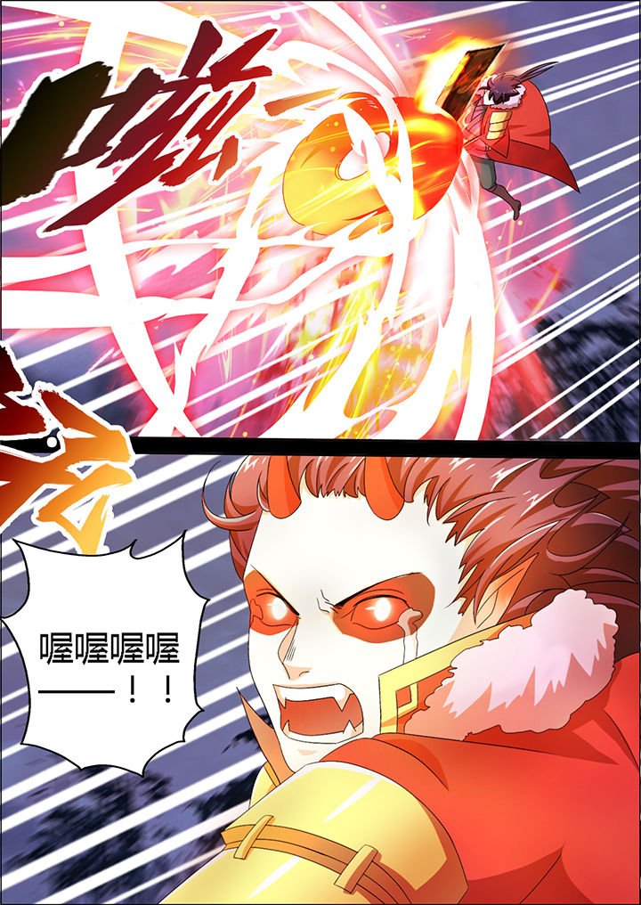 第8章：