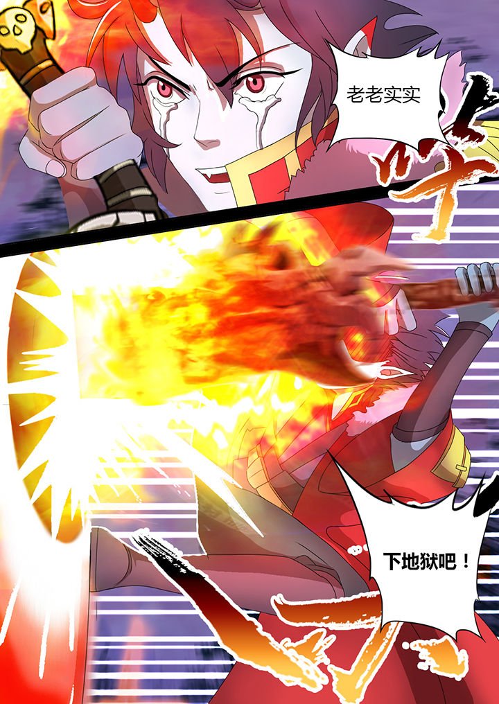 第8章：