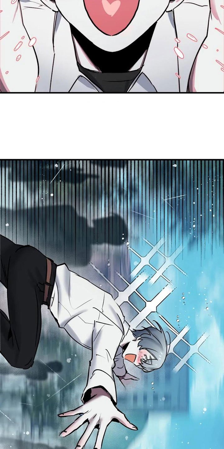 第1章：暗恋