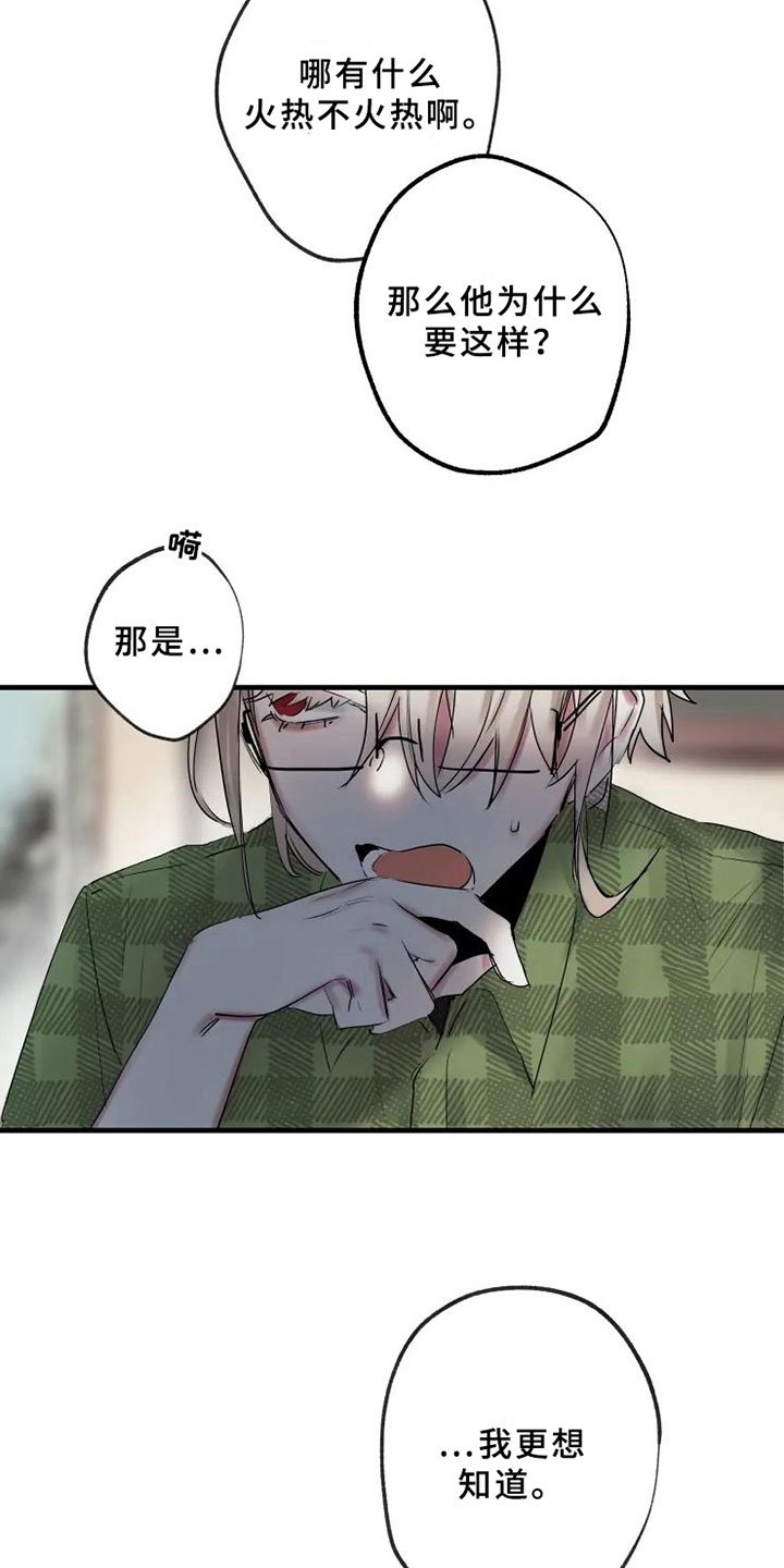 第10章：邀请