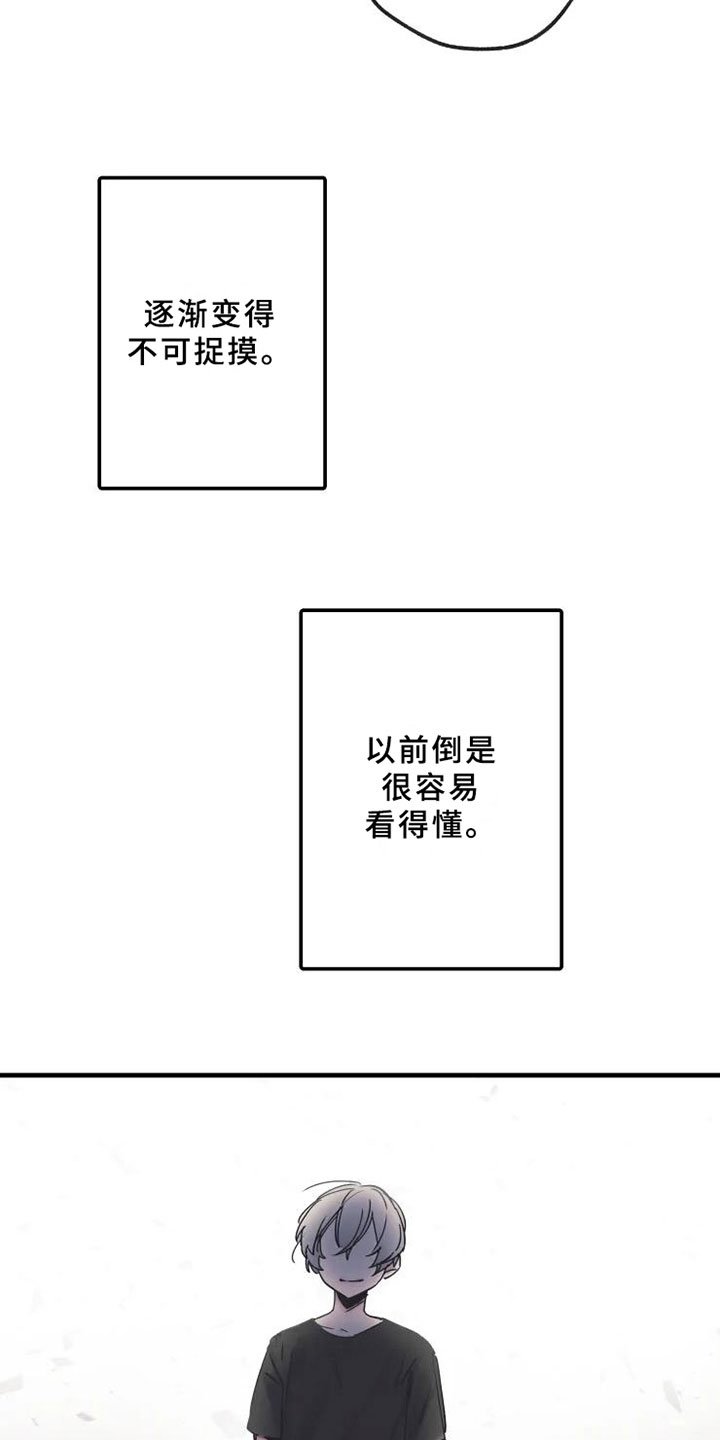 第10章：邀请