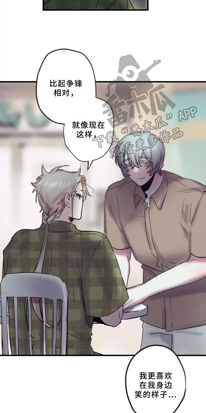 第10章：邀请
