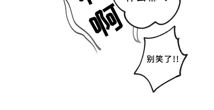 第10章：邀请