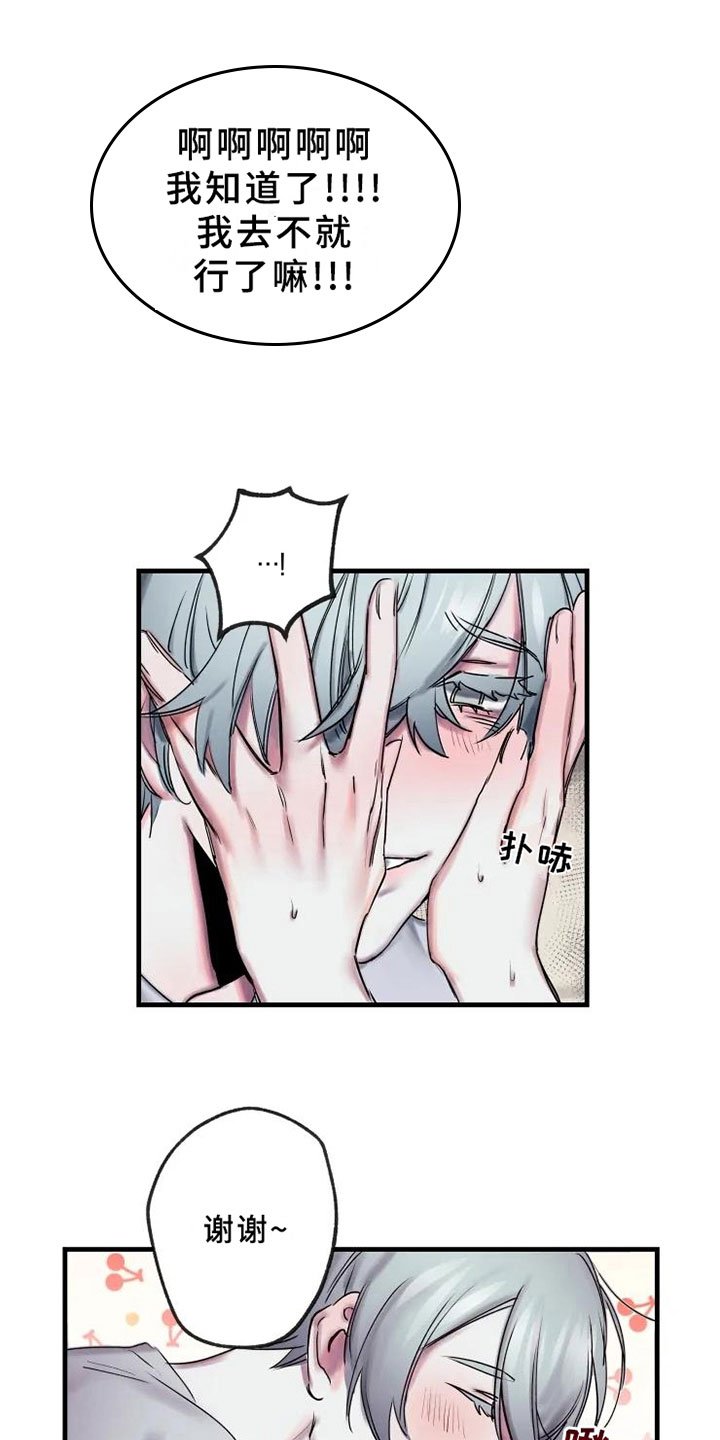 第11章：不懂
