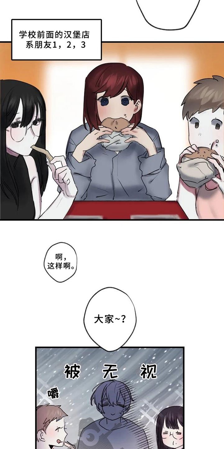 第11章：不懂