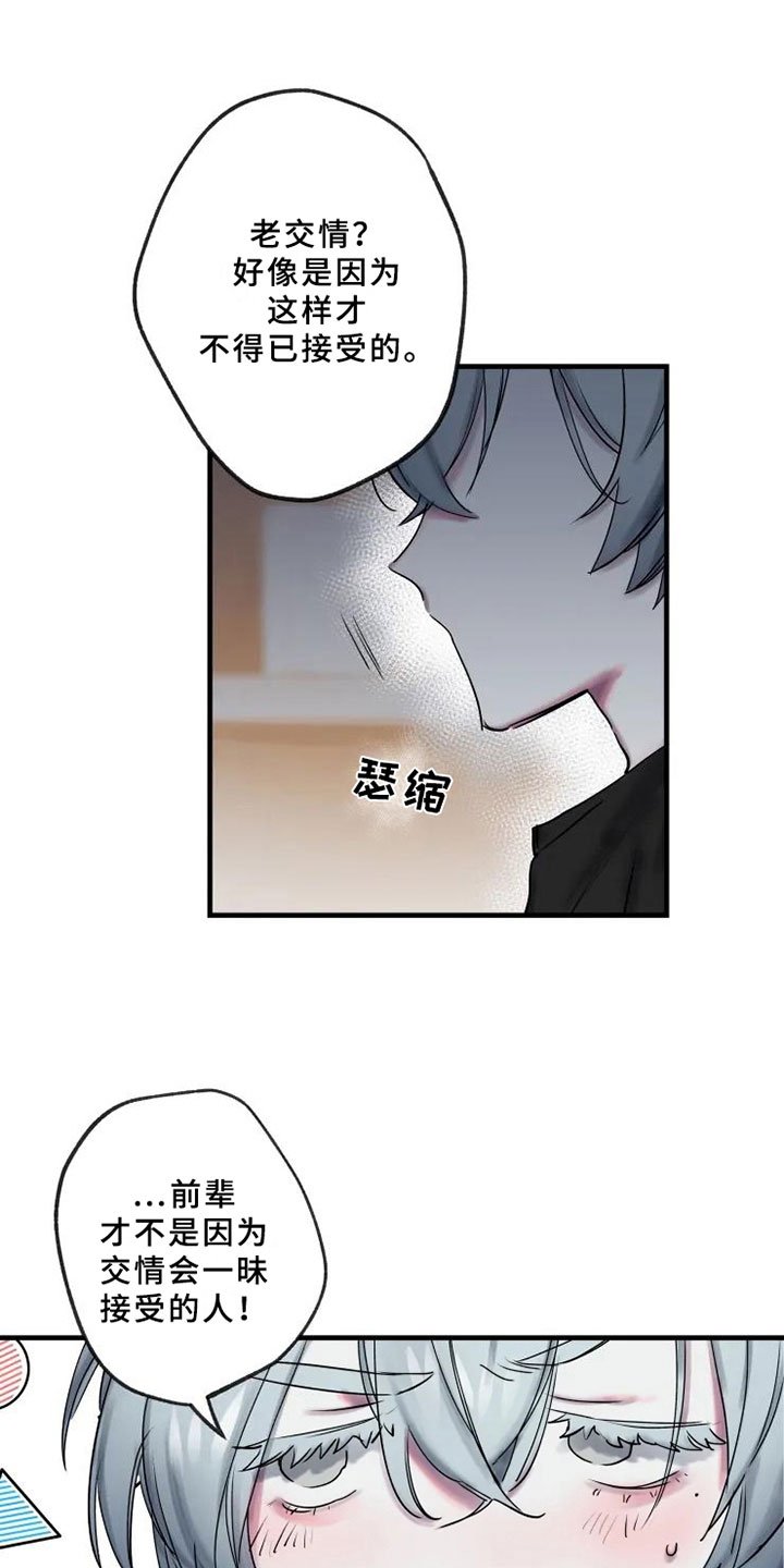 第11章：不懂