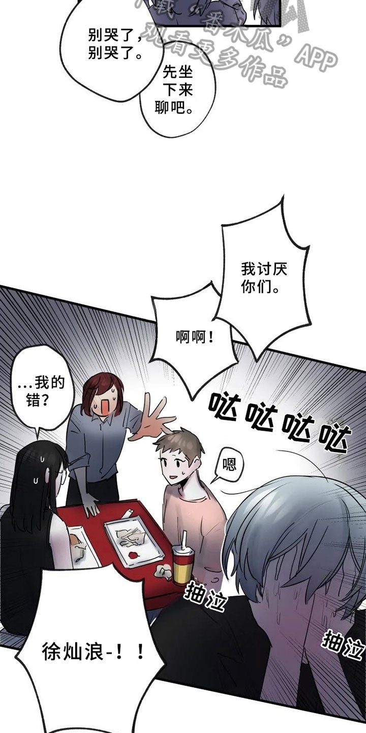 第11章：不懂