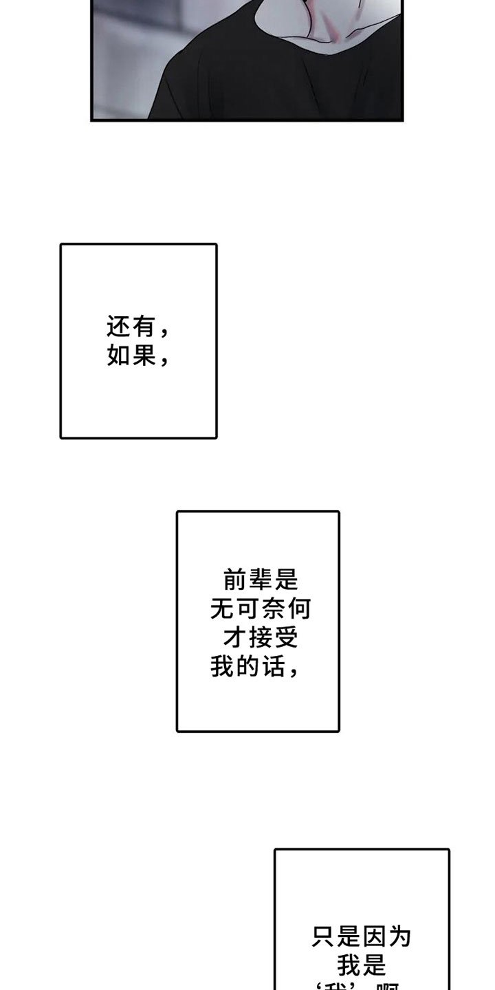 第11章：不懂
