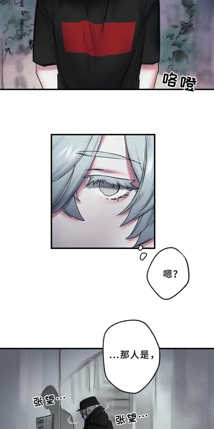 第12章：一决胜负
