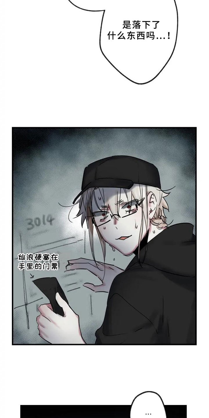 第12章：一决胜负
