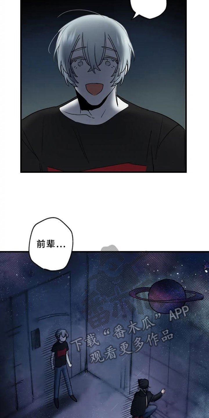 第12章：一决胜负