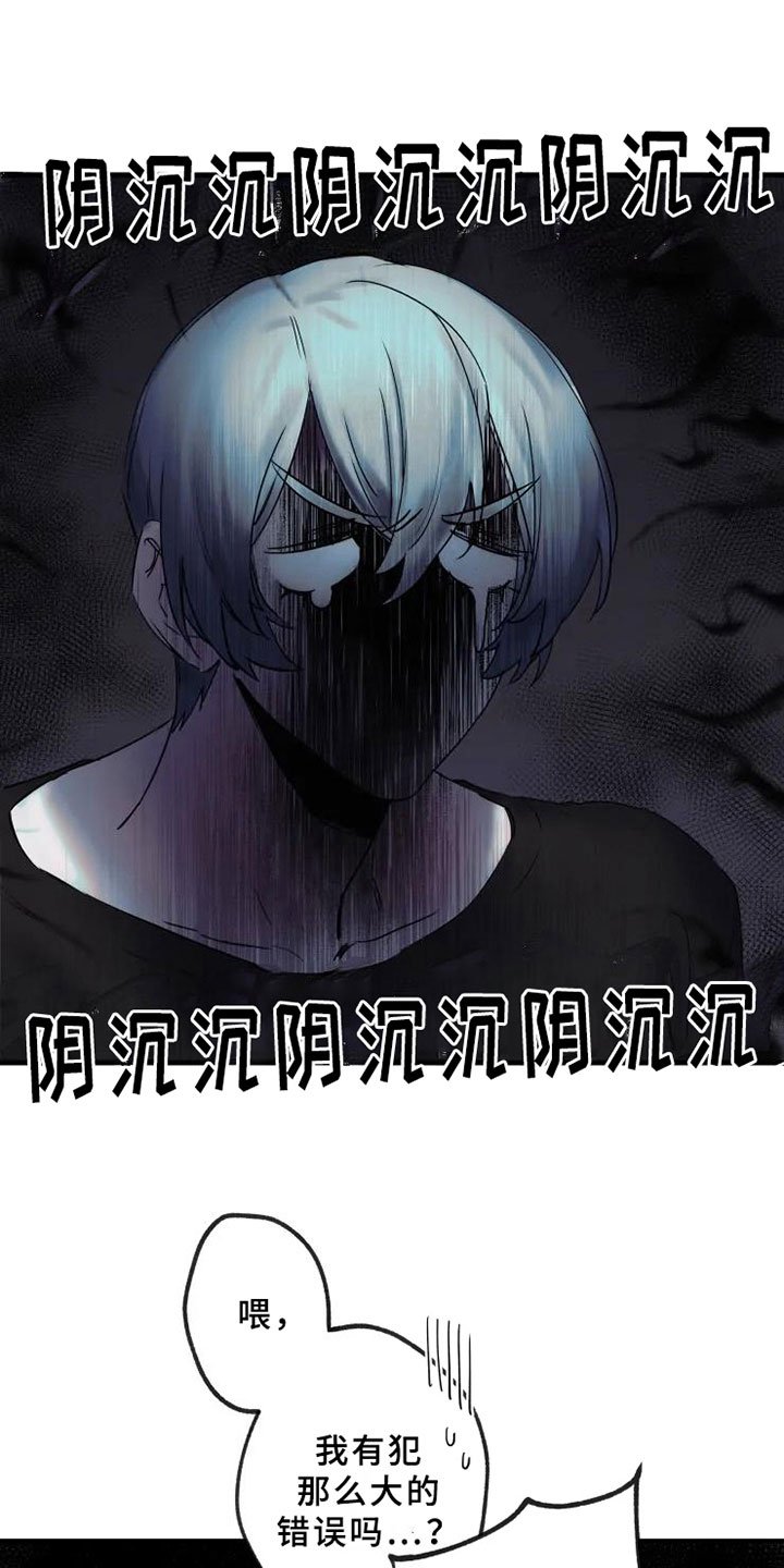 第12章：一决胜负
