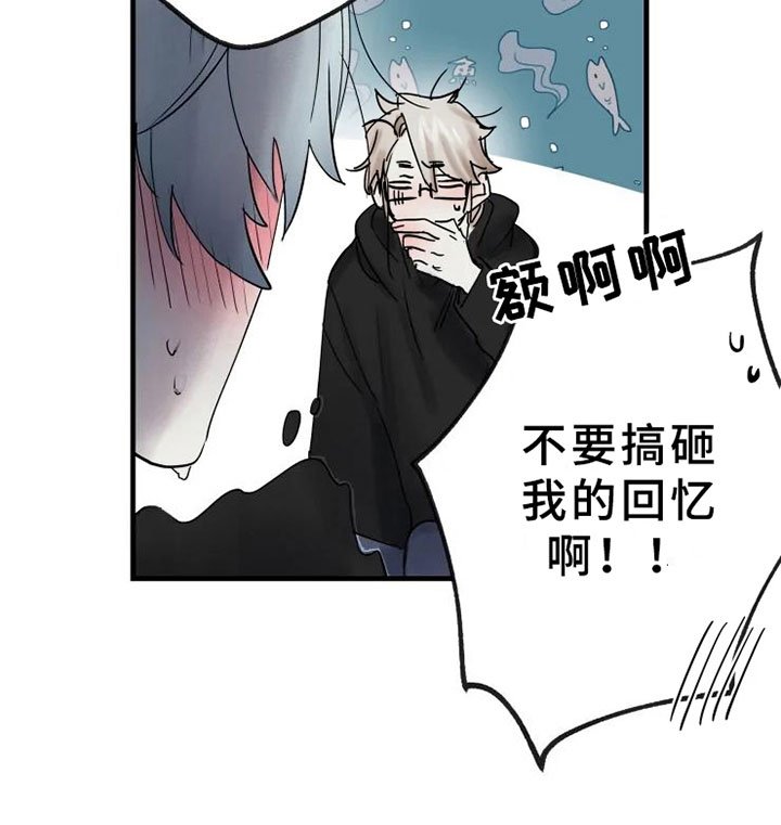 第12章：一决胜负