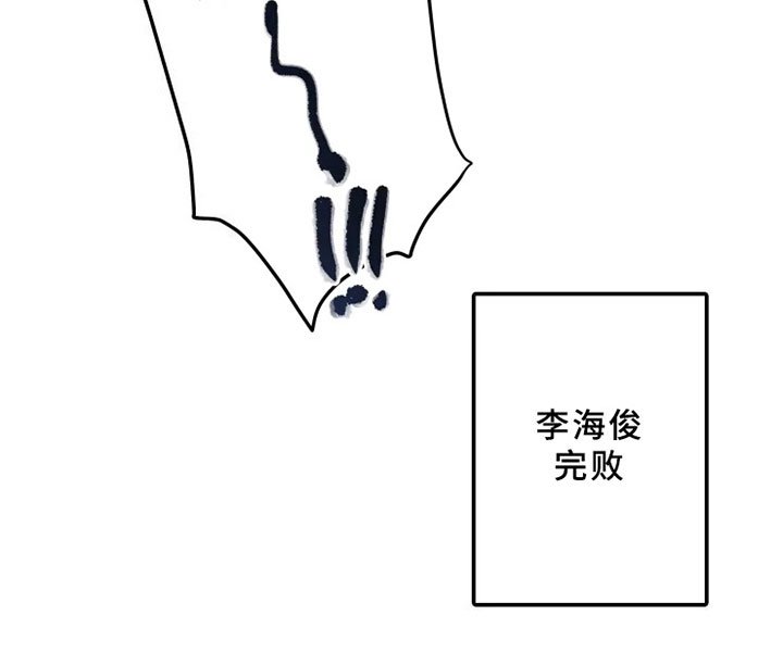 第13章：不能轻易抛下