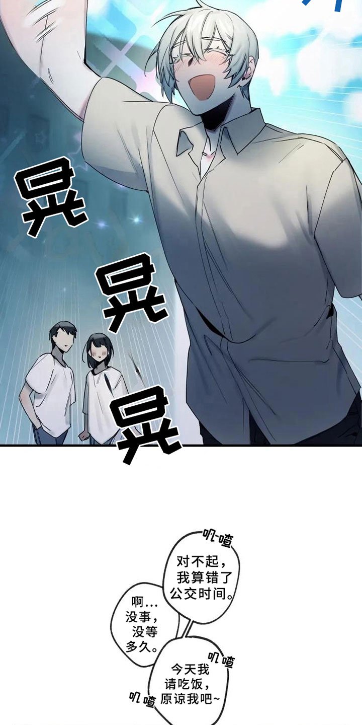 第13章：不能轻易抛下