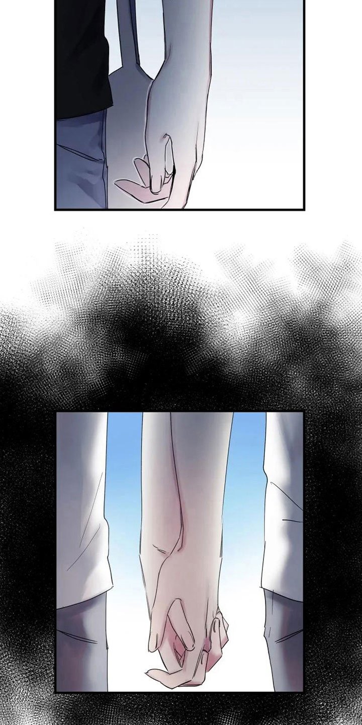 第13章：不能轻易抛下