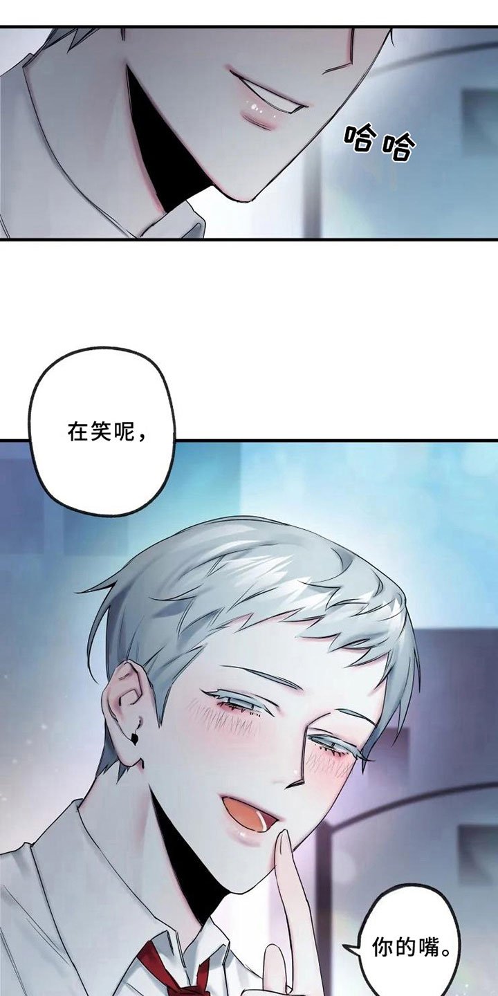 第13章：不能轻易抛下